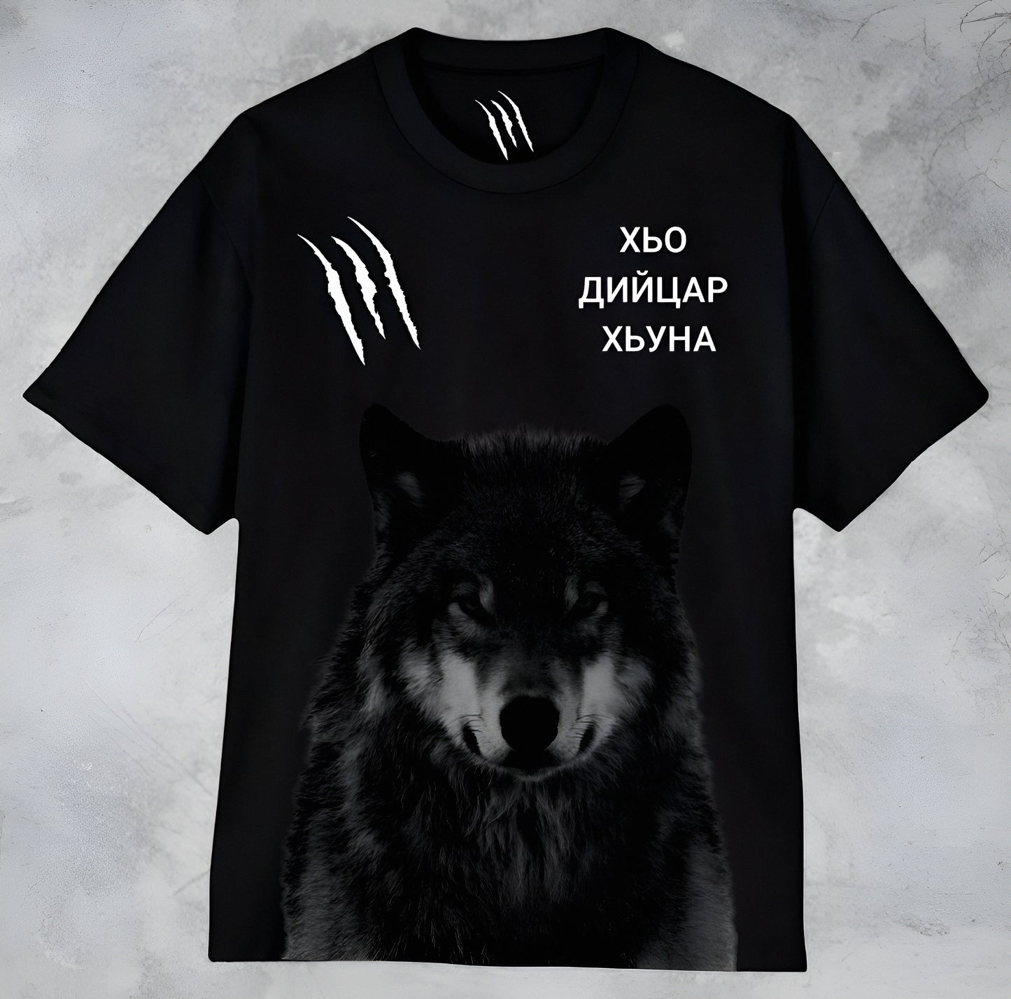 Khamzat Chimaev - Regular Fit Tshirt