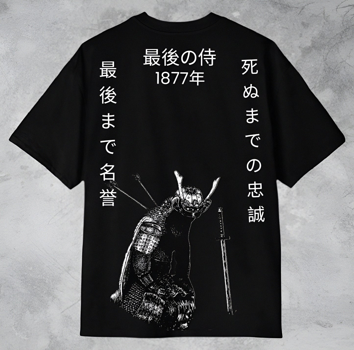 The Last Samurai - Regular Fit Tshirt