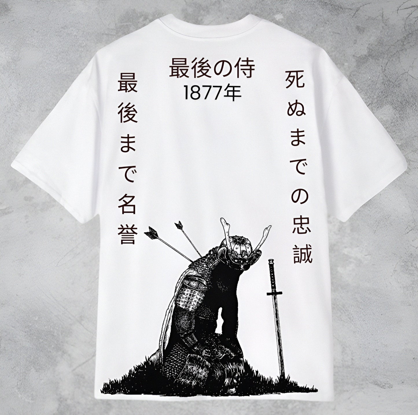 The Last Samurai - Regular Fit Tshirt